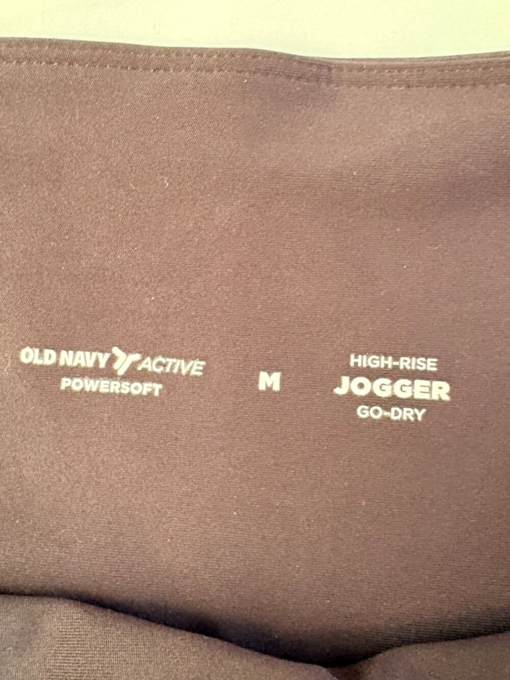 Old Navy Powersoft High Rise Jogger Black Go-Dry Active Medium - Picture 8 of 8